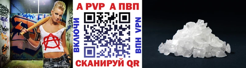 Цена Окуловка Каннабис АМФ ГАШИШ Меф мяу мяу COCAIN