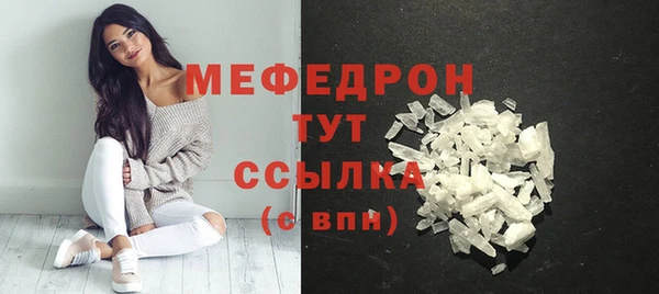 шишки Гусев