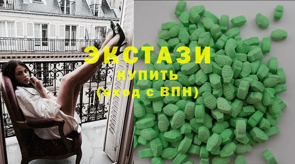 гашиш Гусиноозёрск