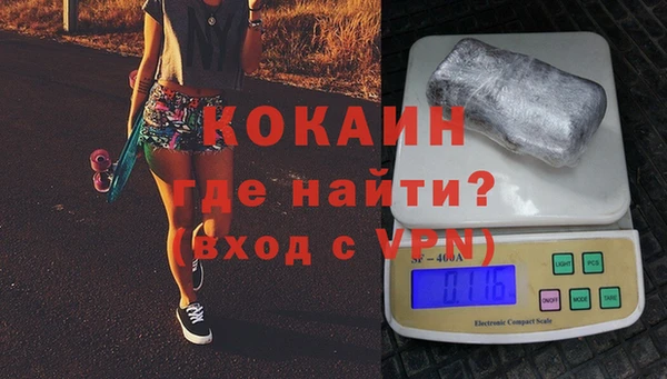 гашиш Гусиноозёрск