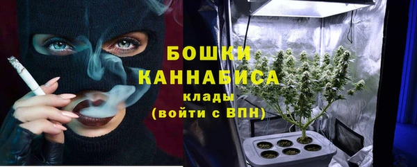 гашиш Гусиноозёрск