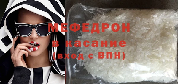 шишки Гусев