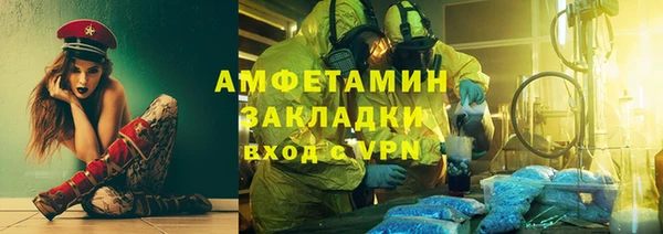 гашиш Гусиноозёрск