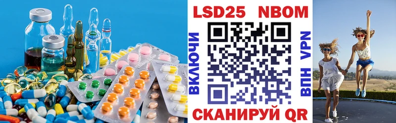 MEGA как зайти  нарко площадка телеграм  Лсд 25 экстази ecstasy  Окуловка 