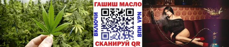KRAKEN ССЫЛКА  Окуловка  ТГК концентрат 